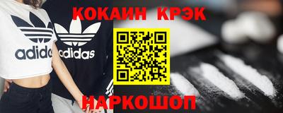 прущие грибы Бузулук