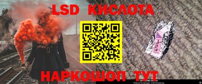 кокаин VHQ Бугуруслан