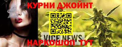 мескалин Будённовск