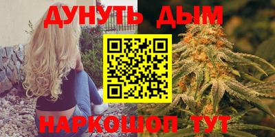 кокаин VHQ Бугуруслан