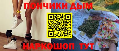 прущие грибы Бузулук