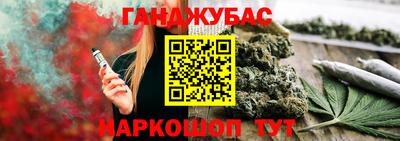прущие грибы Бузулук