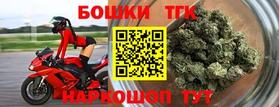 кокаин VHQ Бугуруслан