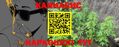 кокаин VHQ Бугуруслан
