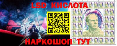 кокаин VHQ Бугуруслан