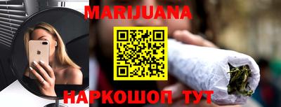 кокаин VHQ Бугуруслан