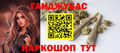 прущие грибы Бузулук