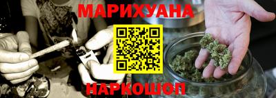 прущие грибы Бузулук
