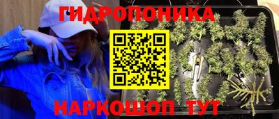 кокаин VHQ Бугуруслан