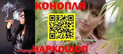 мескалин Будённовск