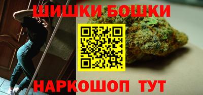 кокаин VHQ Бугуруслан