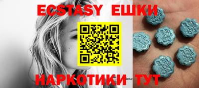 кокаин VHQ Бугуруслан