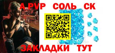 кокаин VHQ Бугуруслан