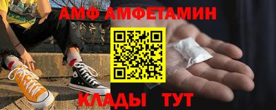мескалин Будённовск