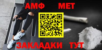 прущие грибы Бузулук