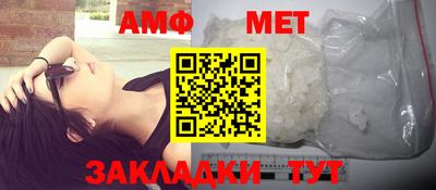 кокаин VHQ Бугуруслан