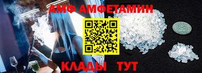 кокаин VHQ Бугуруслан