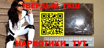 прущие грибы Бузулук