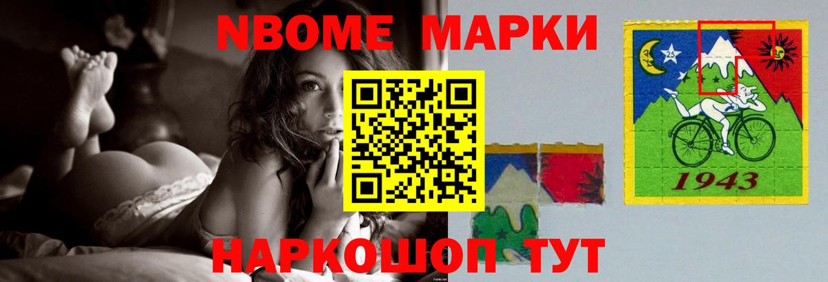 ЛСД экстази кислота  Вход с VPN  Лсд 25 экстази ecstasy  Лсд 25 экстази  Минусинск 